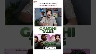 Gandhi Talks Movie Review | Vijay S | Arvind S | Aditi Rao | A.R.Rahman | Siddharth J | Movie Psychs
