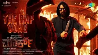 Mark Kannada Rap Song (Official Video)
