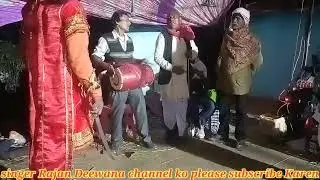 horil raja musalmaan ki ladai | netoowa nach🥳🎉 bhagmat rani