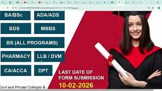 Tabeer Fully Funded Scholarship Program 2026 | Scholarships for Govt. & Private Students in Pakistan