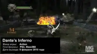 Игровые новости 95: Aliens vs Predator, Assassins Creed 2