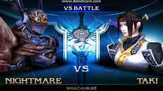 SilentWall (Nightmare) VS werD (Taki) April062018 Soul Calibur II NetPlay