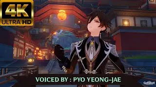 Zhongli Voice Lines (Korean) complete with Max Ascension & Friendship - Genshin Impact (4K60/UHD)