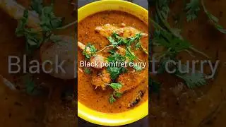 Black pomfret curry.delicous homemade,Indian ,Kerala type recipe #cooking #indianfood #food