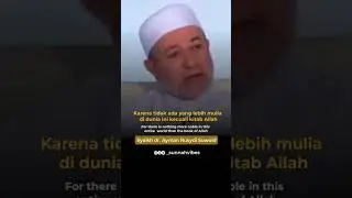 Nasihat untuk Penghafal Al-Qur'an #nasehat #reminder #SyaikhAyman #cintaallahrasul #dailydzikir