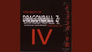 Nail's Gift