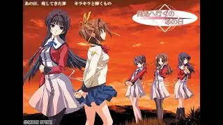 何処へ行くの、あの日 - Missing piece