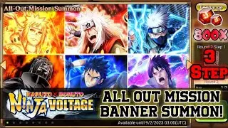 NxB NV : New Banner!All Out Mission Summon 800x Shinobite 3 Step
