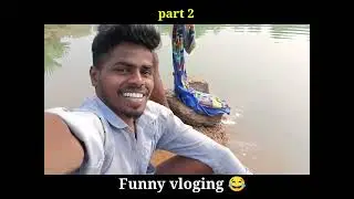 Apne Village ke pokhar me masti vloging #video #vlog #funnycreator  samay full 