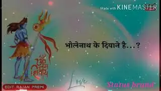 Ritesh panday new status song 2020