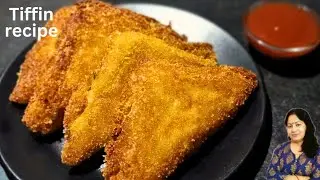 Crispy Chicken Bread parcels || Chicken recipes for snacks || Mom's Food