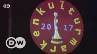 The European Cultural Brand Awards | DW English