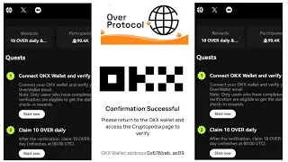 Very critical Over protocol update and quest you need to take part