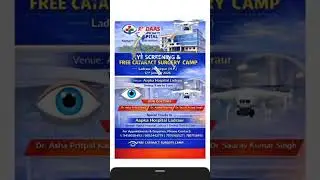 #Eye check-up camp  #Ardaas multispeciality hospital # Bassi Pathana # Aapka Hospital # Ladraur