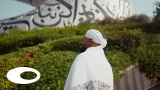 Young Arab Media Leaders: The Law&rsquo;s Voice in Media