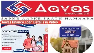#Aavas financiers Ltd Pvt || Sapne Aapke Saath hamara || Home loan On Rural Property