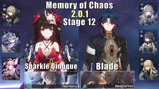 E0 Sparkle Qingque Mono Quantum & E0 Blade | Memory of Chaos 12 2.0.1 3 Stars | Honkai: Star Rail