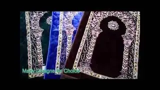 Empire State Sellers- Islamic Luxury Orthopedic Padded Prayer Rug