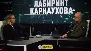 RUSORIZ production представляє. Спільнота Стерненко  #зсу #news #ukraine #army #war #fly #drone