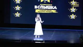 Art Stars Awards фестиваль искусств - 