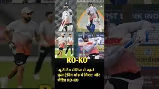 RO-KO का Comeback Mode ON 😱🔥viratkohli #rohitsharma #video #shorts #cricket #cri news24