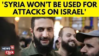 Syrian Rebel Leader: Territory Will Not Be Used To Launch Attacks Against Israel | N18G | News18