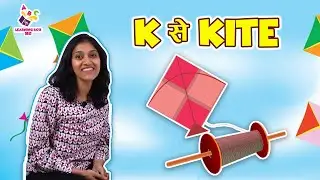 K से Kite | Letter Kk | Alphabets For kids | Nursery | Learning Box by Puntoon Kids | Preschool