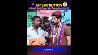 real entertainment tv ap bahut bdiya kam kr rhe hai ❤️ || pakistani media on India || media react