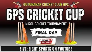 FINAL DAY || 6PS CRICKET CUP || GURUNANAK CLUB 6PS || PADAMPUR
