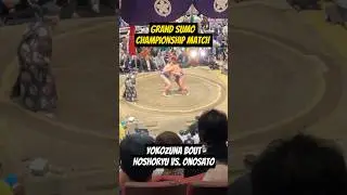 Hoshoryu vs. Onosato: Yokozuna Face Off in Championship Match!
