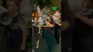 Протест в Тель-Авиве: требуют мира с Газой