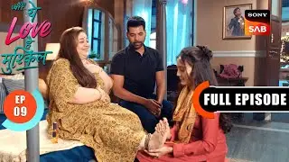 Shlok Ka Sapna | Ufff&hellip;Yeh Love Hai Mushkil | Ep 9 | Full Episode | 18 June 2025