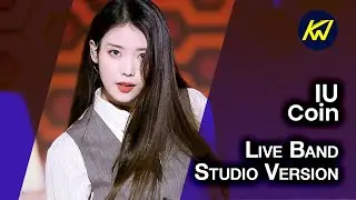 IU - COIN [LIVE BAND STUDIO VERSION]