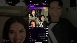 بث مير و أنس وراشد العنزي ويويو ولولو والجوكر 🤣(الجزء الاول) بث جاكو الاثنين