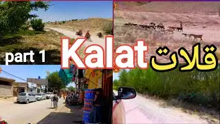 Mastung to Kalat | Hidden Beauty of Balochistan | Road Trip Vlog 2025