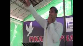 അഭിഷേകത്തിൻ്റെ ശുശ്രുഷ ഇന്നും ഉണ്ട്