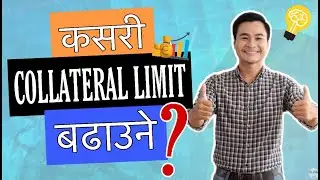 NEPSE Collateral Limit Multiplication | How to increase your Collateral Limit on NEPSE