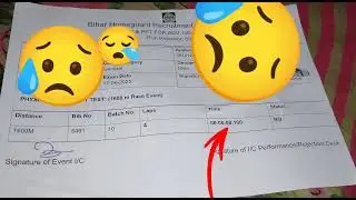 08sec se बाहर हो गया