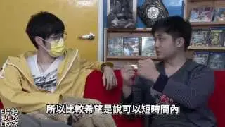 咻咻咻－－－全民槍戰！ 阿神與老皮！