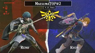 Maesuma&rsquo;TOP#2 | Reno (Byleth) vs. キョン / Kyon (Link) - Winners Semi-Final Pools