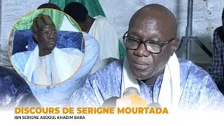 Discours de remerciements de Serigne Mourtada Abdou Khadim Cérémonie  Magal Serigne Abdou Khadim