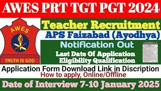 APS New Vacancy 2024 | APS Faizabad (Ayodhya) | AWES PRT TGT PGT 2024 New Vacancy | AWES Result 2024