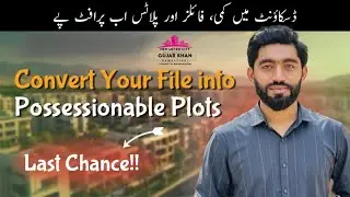 New Metro City Latest Market Rate & Discounts #newmetrocity #bsmdevelopers #realestatepakistan