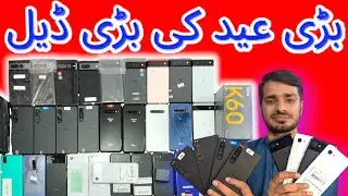 MI 11 ultra, Redmi k40, redmi K60, Xperia 1 mark 4, pixel 7 pro, 6 pro, 6, LG V60 Dual SIM, R3, R2,