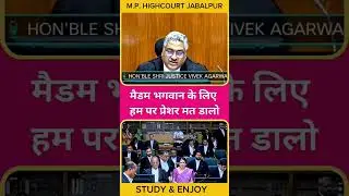 JUSTICE VIVEK AGARWAL || M.P. HIGHCOURT || 2025 || #justicevivekagarwal #mphighcourt #law #courtroom