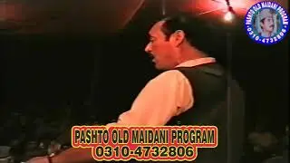 GUL SHAIR  PPASHTO MAIDANI MAJLIS