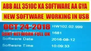 ALI 3510C ALL RECEIVER NEW SOFTWARE NO ERAR NO MAICH FILE SOLVE PROBLEM IN USB BY SABIR ALI