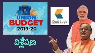 Union Budget 2019 Analysis By Pathakamuru Dhamodhar Prasad