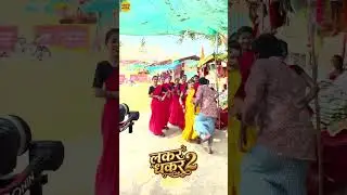 #Lakardhakar2 #cgsong #amaramuzikcg #chhattisgarh #anupamamishra #shorts #ytshorts #viveksharma #cg