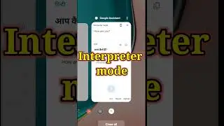Google Assistance Secret feature. Google Assistant Hidden Settings.#assistant #Shorts
